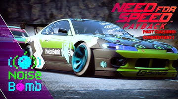 Need for Speed Payback Part 13A (Mac vs Drift King) | Hindi Commentary  | 1080P 60FPS