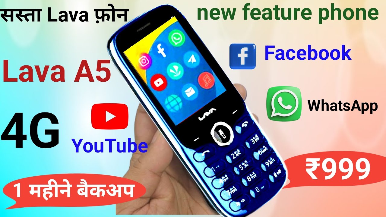 Lava Prime X Keypad Mobile Unboxing & Full Specifications Review