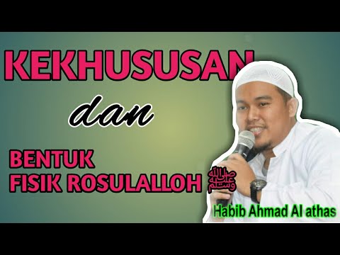 Video: Kekhususan Nasional