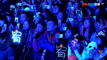 号外乐团（2016热波音乐节）