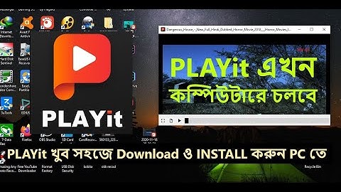How to playit video player for pc | PLAYit Video Player for PC Version | Install playit On Pc 2020