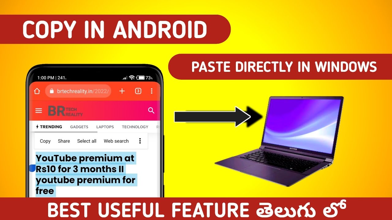 How To Copy Text In Mobile And Past It In Your Window Pc Feature In how-to-copy-text-in-mobile-and-past-it-in-your-window-pc-feature-in