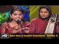 Kaushiki chakraborty  sabir khan sarangi  raag gurjari todi mishra maand  hindustani classical