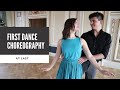 Wedding Dance Choreography | "At Last" by Etta James | Wedding Waltz Tutorial