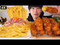 ASMR カルボナーラ クリスピーチキン Carbonara, Fried chicken EATING SOUNDS | 咀嚼音 | MUKBANG | 먹방