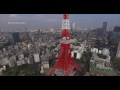Tokyo Japan Drone