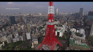 Tokyo Japan Drone