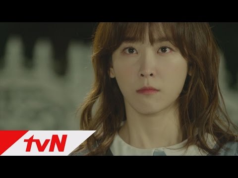 Another Miss Oh [예고]′보고 싶어′ 에릭 눈물 삼키며 서현진에 전한 진심!(오늘 밤 11시 tvN 본방송) 160531 EP.10