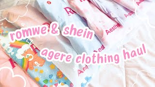 🍓🧸Romwe & SheIn Clothing Haul 🧸🍓 ⊱ SFW Agere ⊰