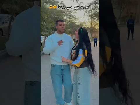 عصام صاصا يغني لمراته جهاد ام كيان