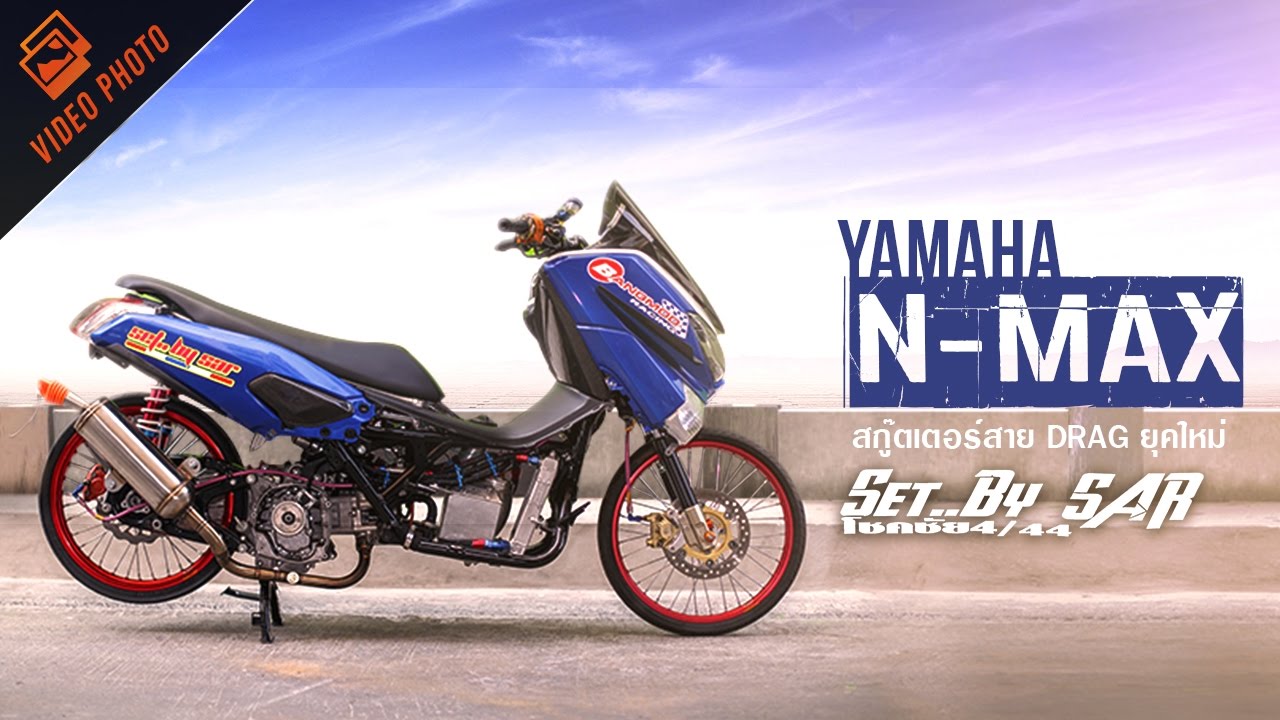 70 Modifikasi Motor Nmax Drag Modifikasi Yamah NMAX
