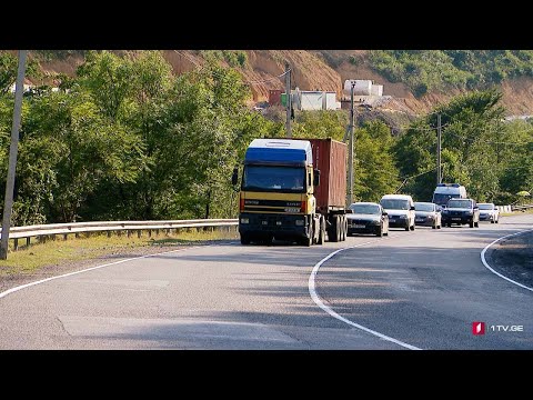 #ახალიკვირა უსაფრთხოება გზებზე