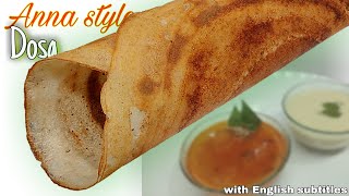 इस 5 टिप्स को अपनाये और 100% कुरकुरा डोसा और टेस्टी मसालाडोसा बनाये। Masala & paper dosa recipe |