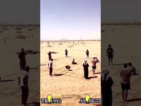 ههههه لعبه لودو بل حقيقه 