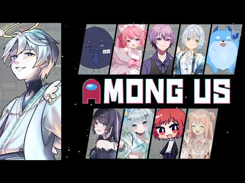 【アモアス/Vtuber】宇宙旅行最高からの権力に爆速投降の配信サムネイル