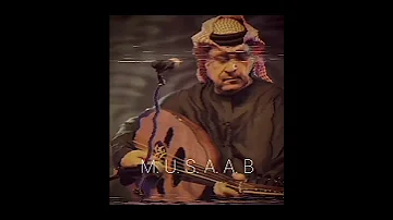 ميحد حمد قديم حد مثلي 