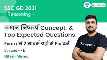 Statement & Conclusion & Top Expected Questions | Reasoning | SSC GD | wifistudy | Hitesh Mishra