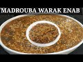 Madrouba warak enab  madrouba grape leaves  madrouba recipe  arabic food