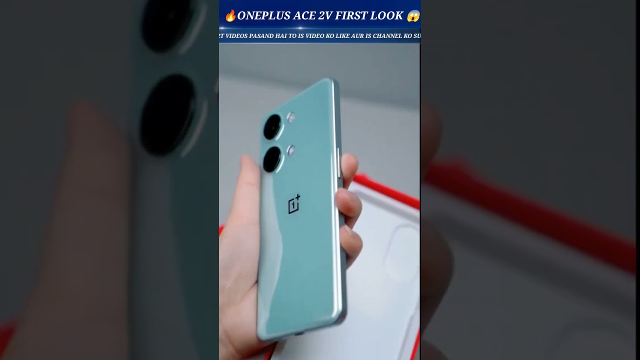 🔥ONEPLUS ACE 2V FIRST LOOK