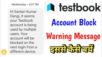 Testbook Account Multiple Users Login Warning Message | Testbook Account Block Warning Message