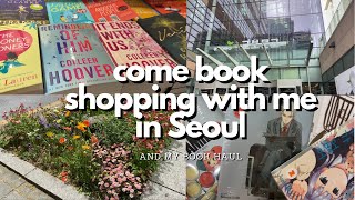 come book shopping with me in Seoul + book haul! 📚 | vlog