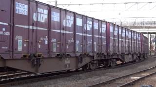 2012.11.25 貨物列車(4094列車・秋田駅構内)