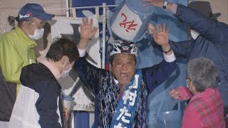 名古屋市長選挙　河村たかし氏当選確実