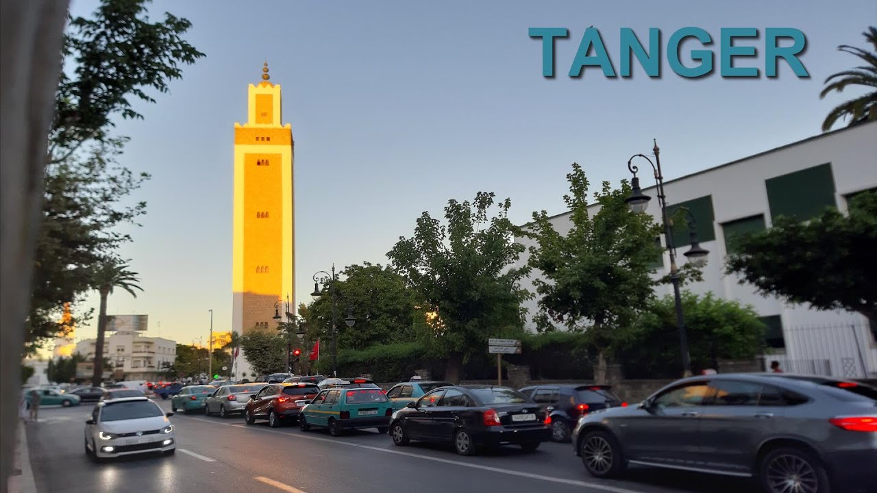 من مدرسة أبي هريرة بالرهراه إلى إيبيريا بطنجة  À la découverte de Tanger ...QU’ATTENDEZ -VOUS ?