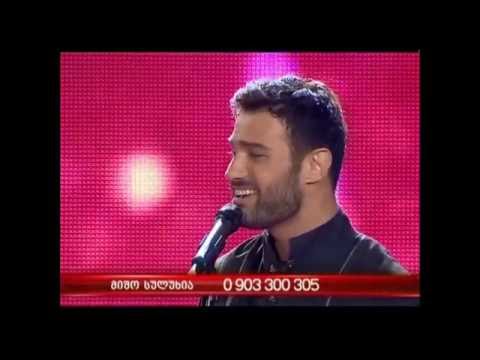 X ფაქტორი - მიშო სულუხია | X Factor - Misho Suluxia