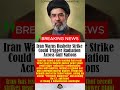 Iran Warns Bushehr Strike Could Trigger Radiation Across Gulf Nations