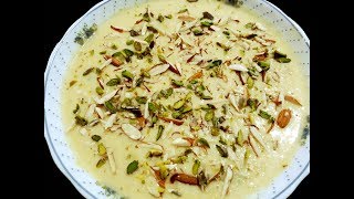 Rabri | Creamy Shahi Rabri | Rabri Malai | Delicious Sweet Dish Rabri Recipe