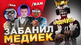 :  ¨     GTA 5 RP
