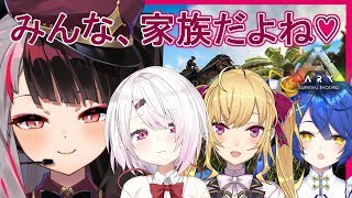【ARK】準備をする！【夜見れな／にじさんじ】
