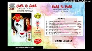 Dil Ki Tanhai Ko Awaz