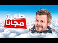 اشرس افتتاح شطرنج حرفيا 