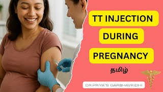 Tt Injection During Pregnancy In Tamil