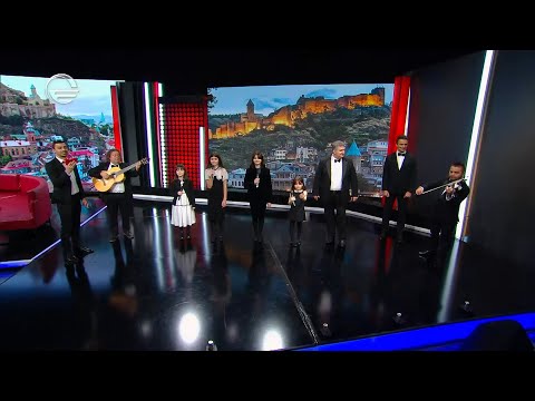 რევაზ ლაღიძის „თბილისო“ - გია, ნინი, ლიზა, მარიამ და ანასტასია ბაღაშვილები