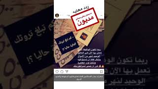 كيونت شركة النصب والاحتيال وشبيهتها دوبلي