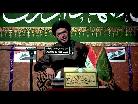 أندلنه ياصاحب الزمان كلام يقطع أنياط القلب