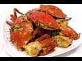 薑蔥炒蟹 / 如何劏蟹  Fry Crab with Ginger and green Onion【20無限】