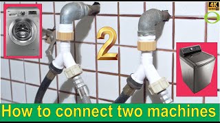 How to connect two washing machines to the water outlet - how to pipe machines to the water outlet. Profile