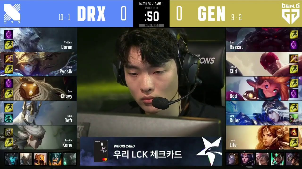 GEN vs DRX (All Game) | Highlight LCK Mùa Hè 2020 | Highlight LCK Summer 2020