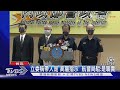 航警局嗆「阻偵查」 藍委:帶人理由說詞反覆｜TVBS新聞