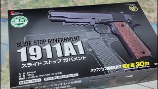 クラウンモデル　1911A1 GAVERNMENT  スライドストップ　ガバメント（スプリング交換済）