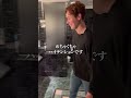 【兄弟】髙橋藍と塁のプライベート旅行inウェスティンホテル東京