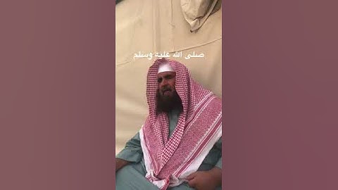 دحيم بن محمد 1444ه آية من سورة الأحزاب