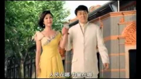 Jackie Chan & Yuanyuan Liu "Min Sheng" (People