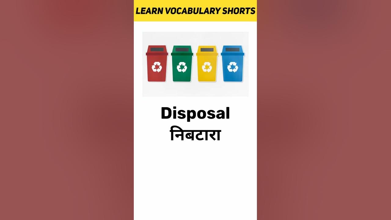 disposal-meaning-in-hindi-learn-vocabulary-shorts-youtube