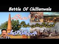 Battle of chillianwala i forgotten british defeat i last resistance front of punjab