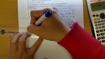 BenBenChannel - HKDSE Mathematics 2018 Paper 2 Q.34